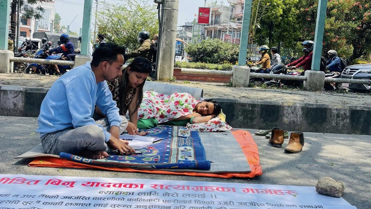 न्याय माग्दै बिनु यादवले थालिन आमरण अनशन